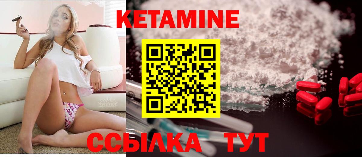 Лсд 25 Обнинск