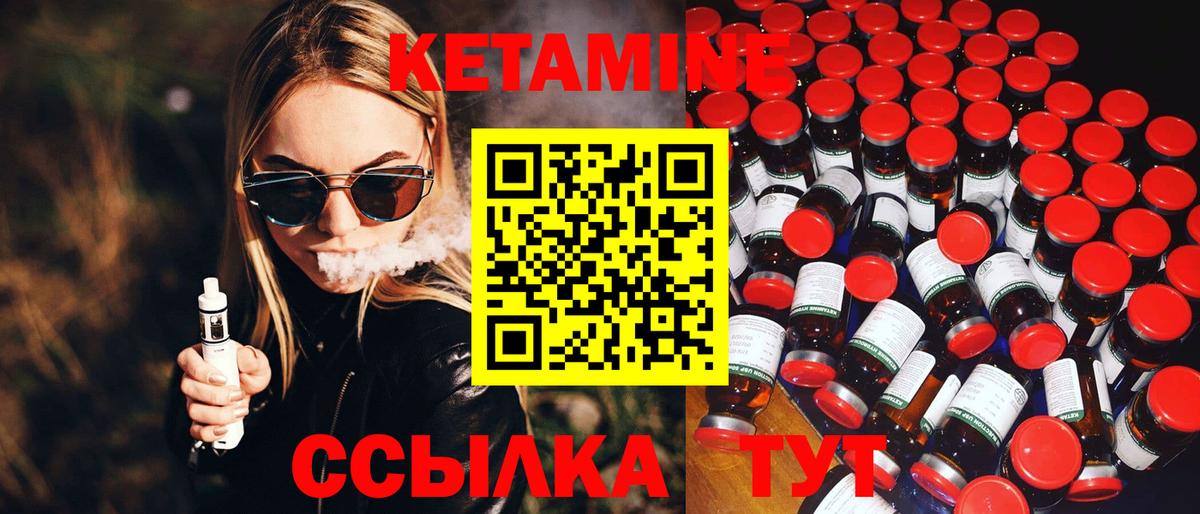 МЕТАМФЕТАМИН  Гашиш  Обнинск  Меф   Конопля  Cocaine  Вход с VPN 