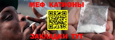 дживик Будённовск