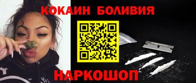 дживик Будённовск