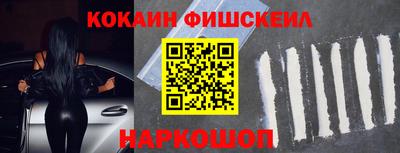 прущие крисы Бугуруслан