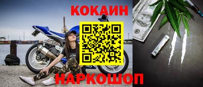 дживик Будённовск