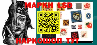 прущие крисы Бугуруслан
