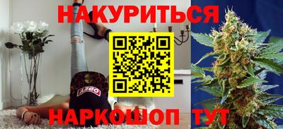 дживик Будённовск