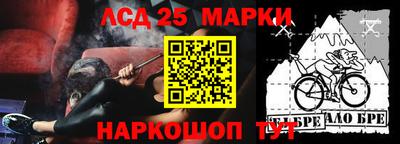 прущие крисы Бугуруслан