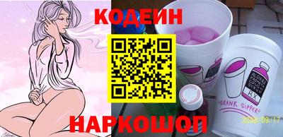 не бодяженный Рузаевка