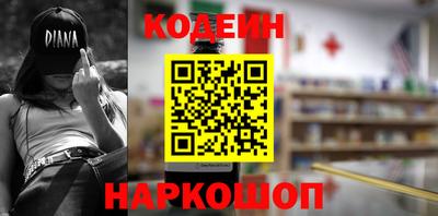 дживик Будённовск
