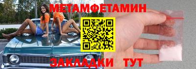 прущие крисы Бугуруслан