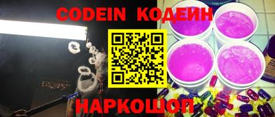 прущие крисы Бугуруслан