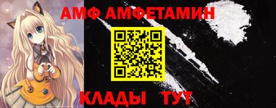 прущие крисы Бугуруслан