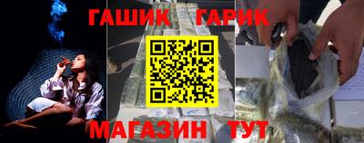 дживик Будённовск