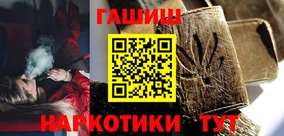 прущие крисы Бугуруслан